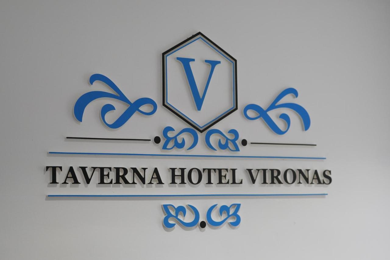 Vironas Hotel Himare Ngoại thất bức ảnh