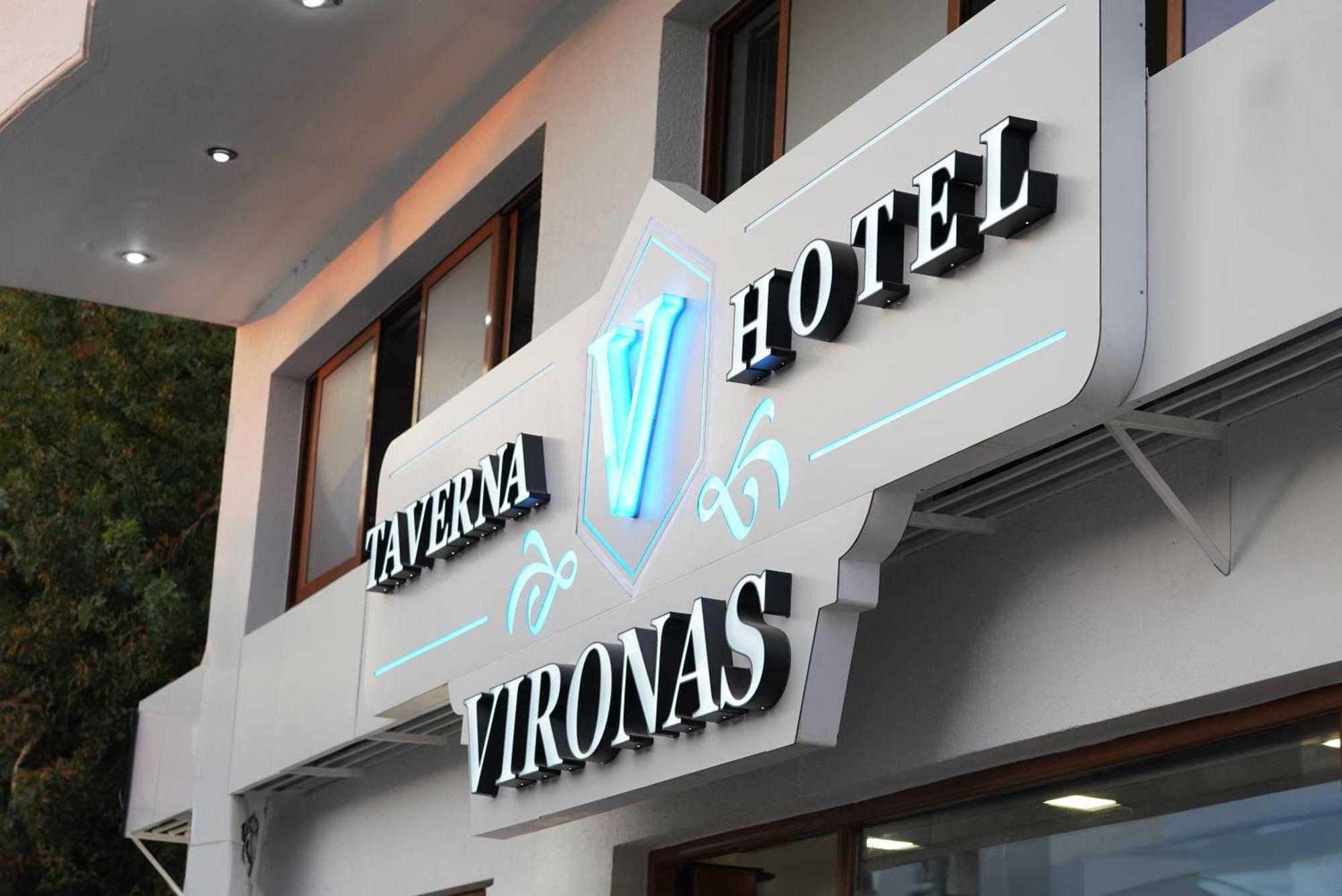 Vironas Hotel Himare Ngoại thất bức ảnh